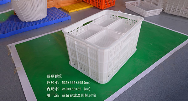 大连塑料周转筐 大连塑料周转筐