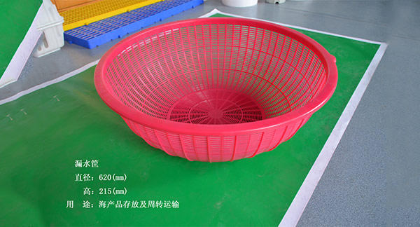 大连塑料周转箱 大连塑料周转箱