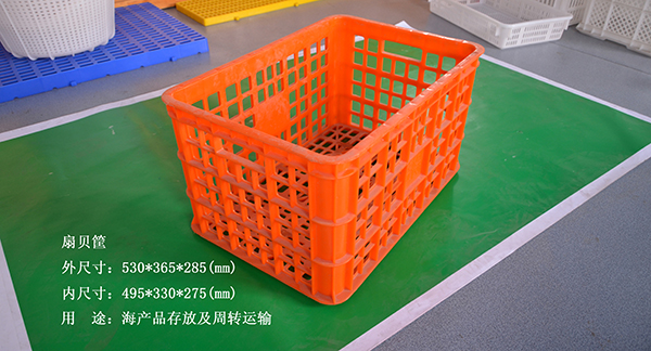 大连塑料筐 大连塑料筐