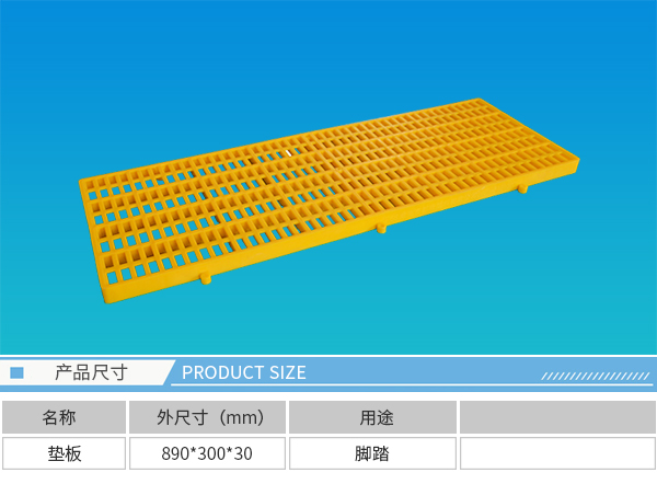 大连塑料周转筐 大连塑料周转筐